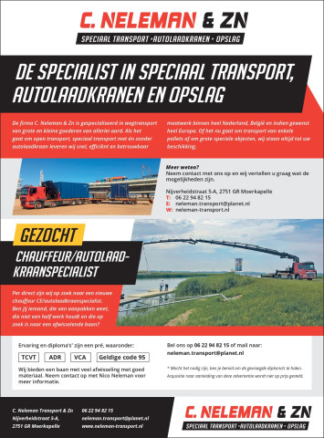 Vacature